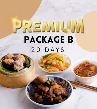 package a premium (20 days)