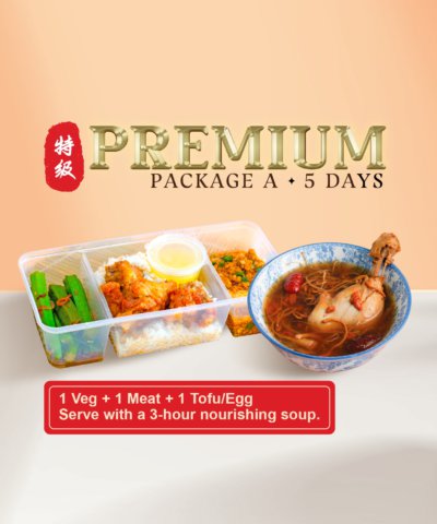 package a premium (5 days)