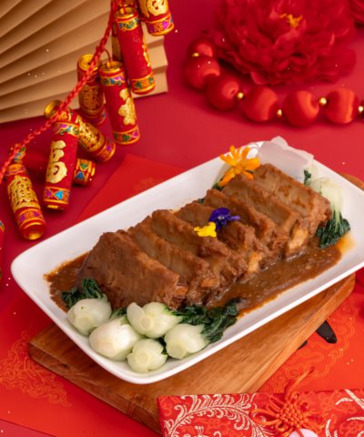 客家芋头扣肉 hakka pork with taro twist
