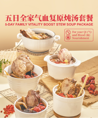 5 day family vitality boost stew soup package [standard container]