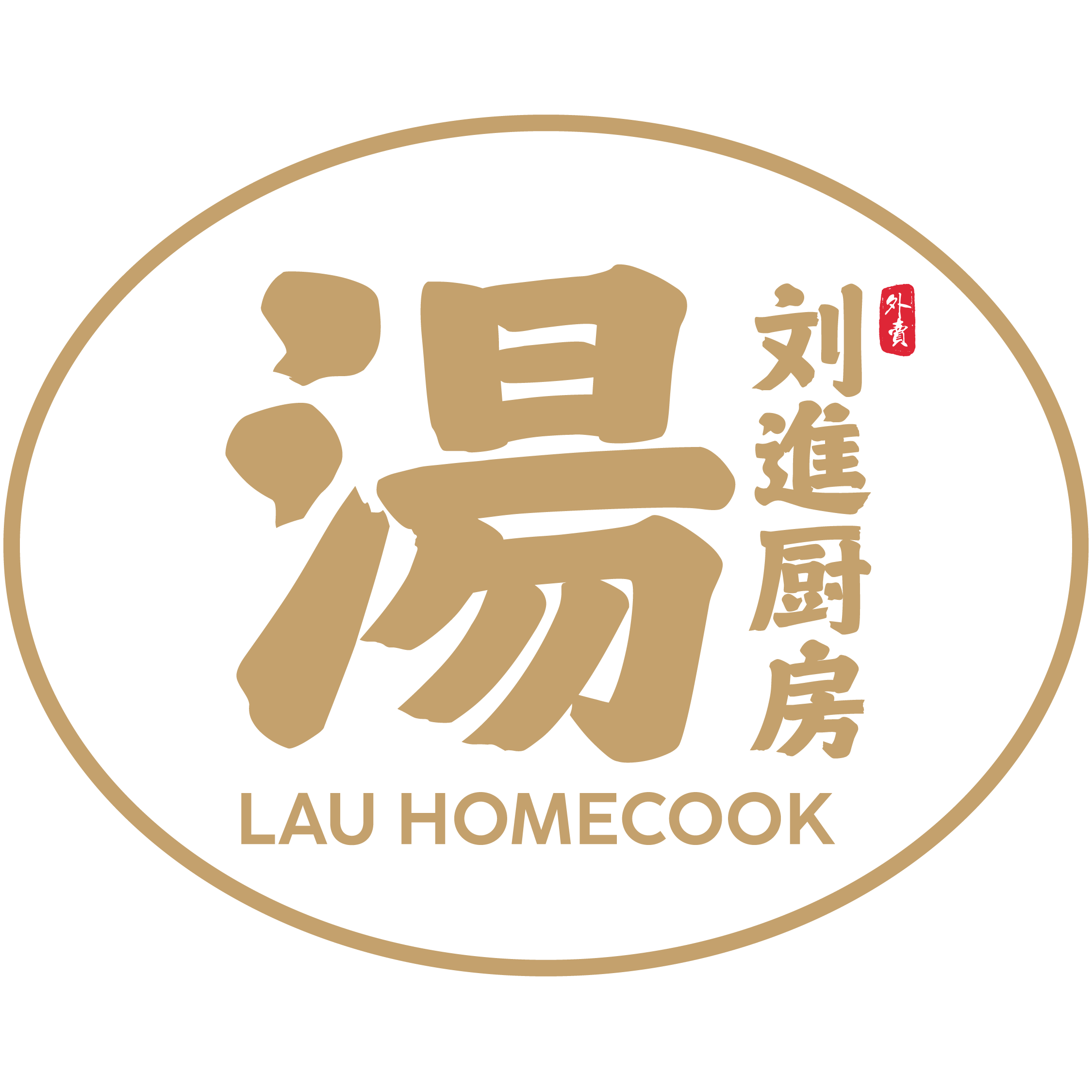 lau soup logo 01