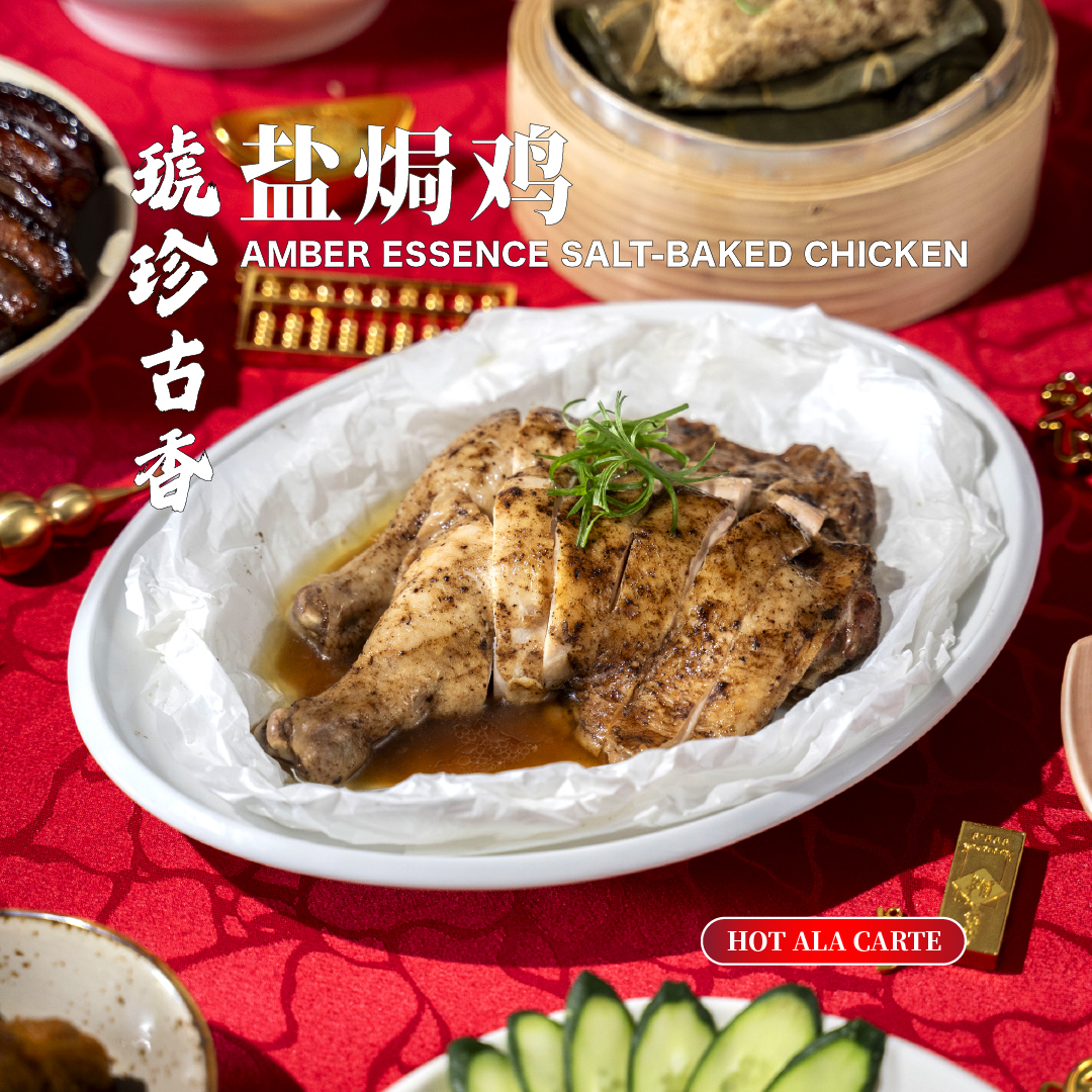 金禄瑶柱蟹皇羹 golden prosperity dried scallop crab roe soup (copy)