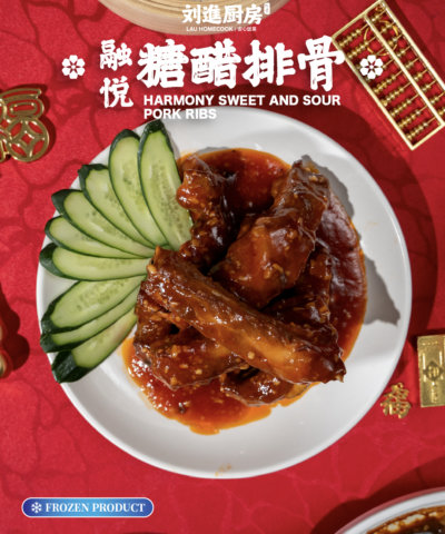 佛系吃瓜套餐 we're bud dha chill set (frozen)