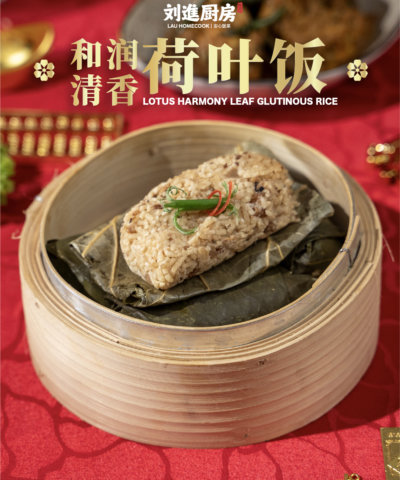 主脚开大套餐 main character banquet set