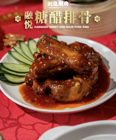 佛系嗨吃套餐 we're bud dha feast set