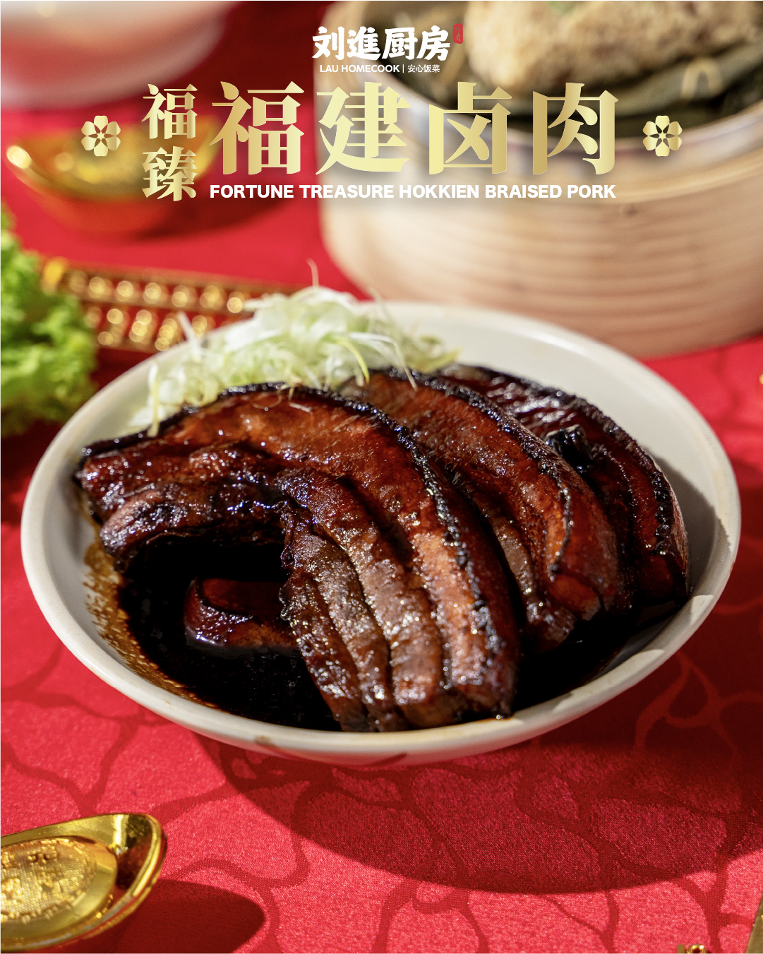 佛系吃瓜套餐 we're bud dha chill set