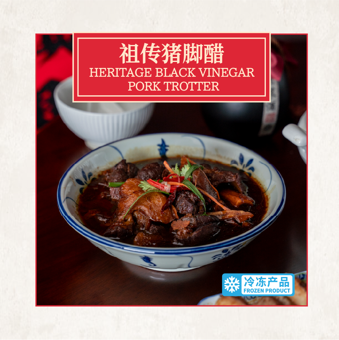 金汤佛跳墙 golden broth buddha jumps the wall soup (copy)