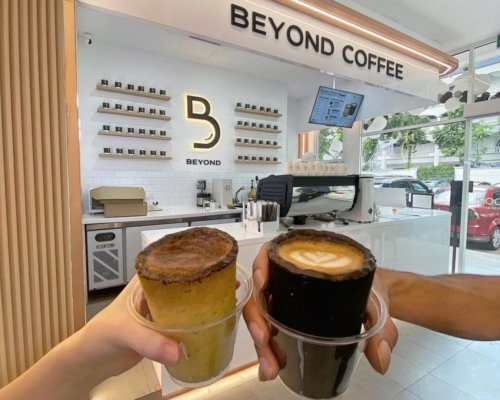 beyond coffee cookie cup photo